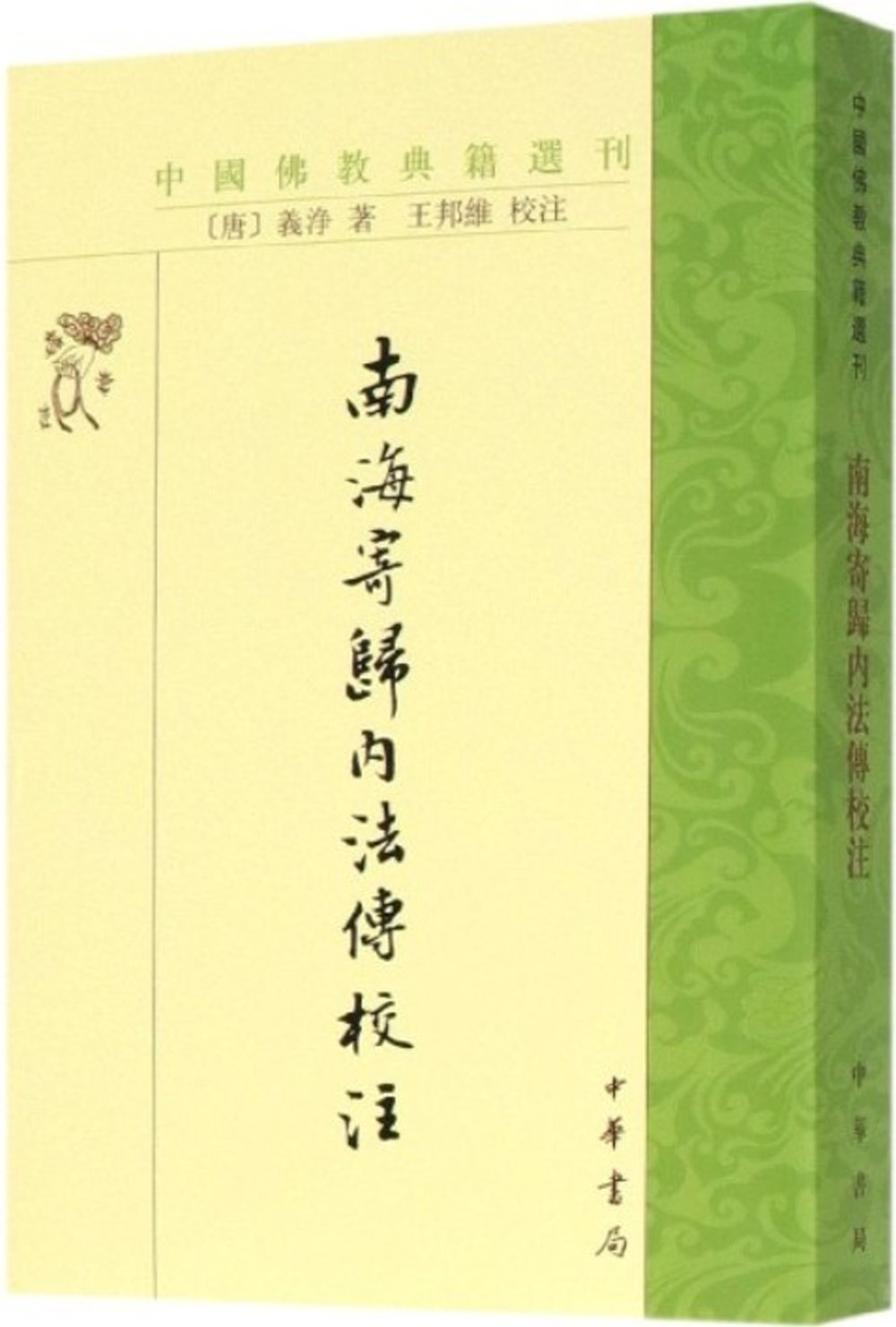 ebook 1709296280778