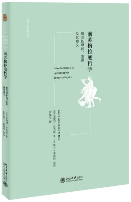 ebook 1709310722284