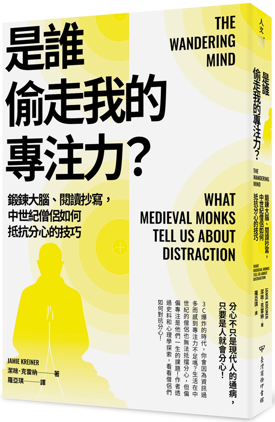 ebook 1709328752305