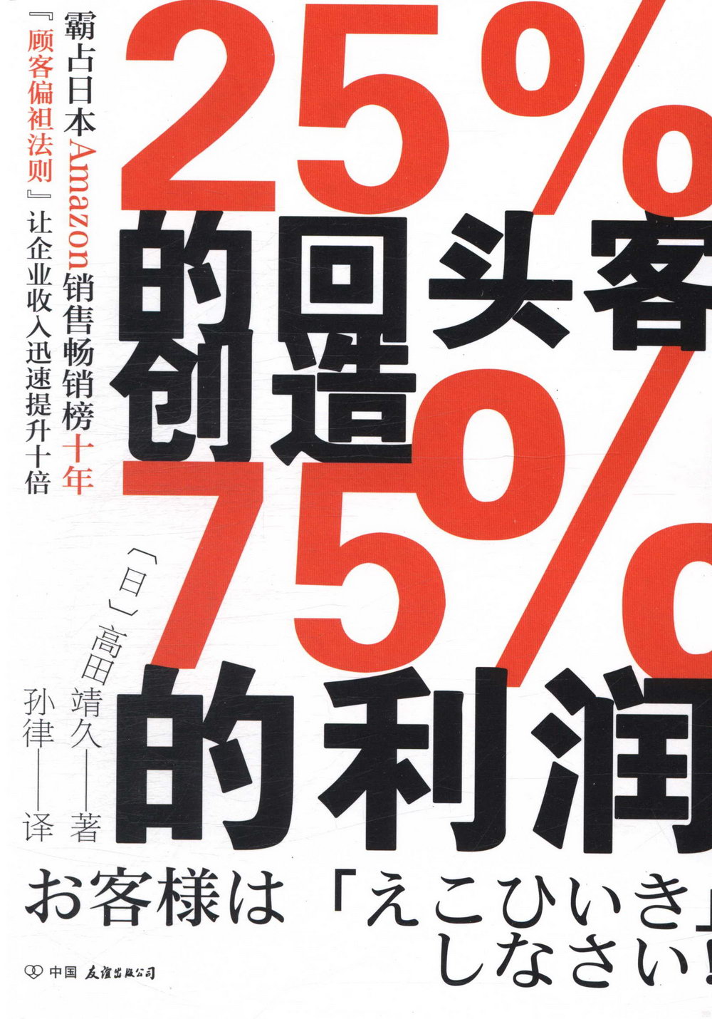 ebook 1709501551665