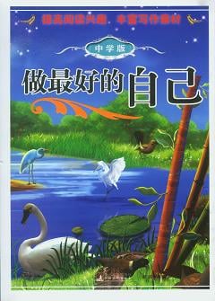 ebook 1709501565539