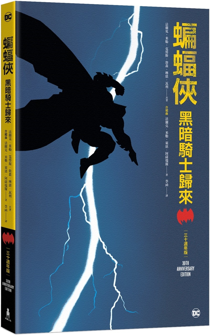 ebook 1709760677023