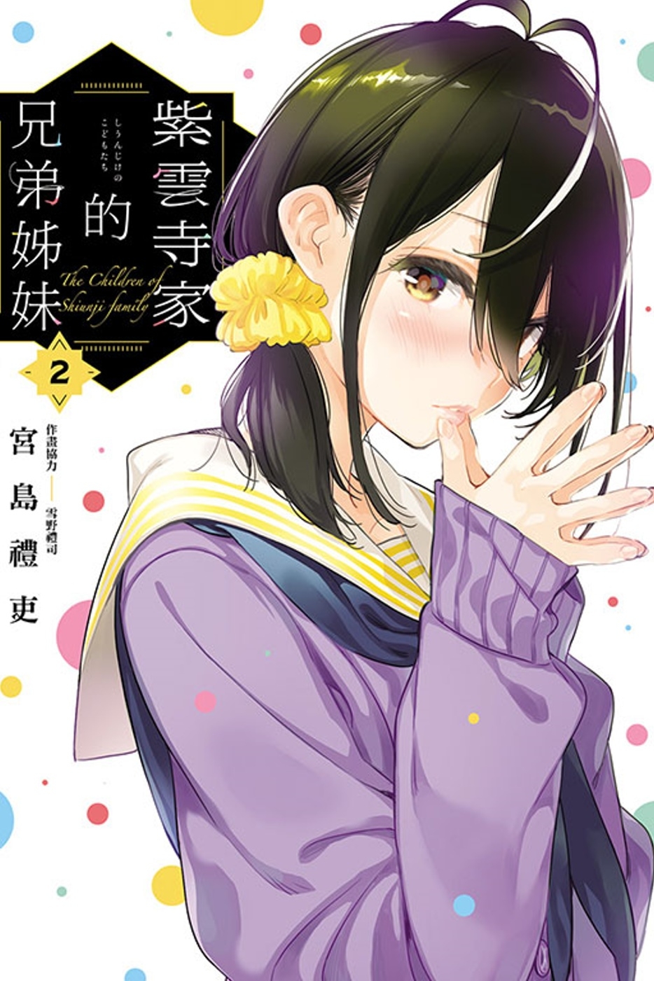 ebook 1709760691428