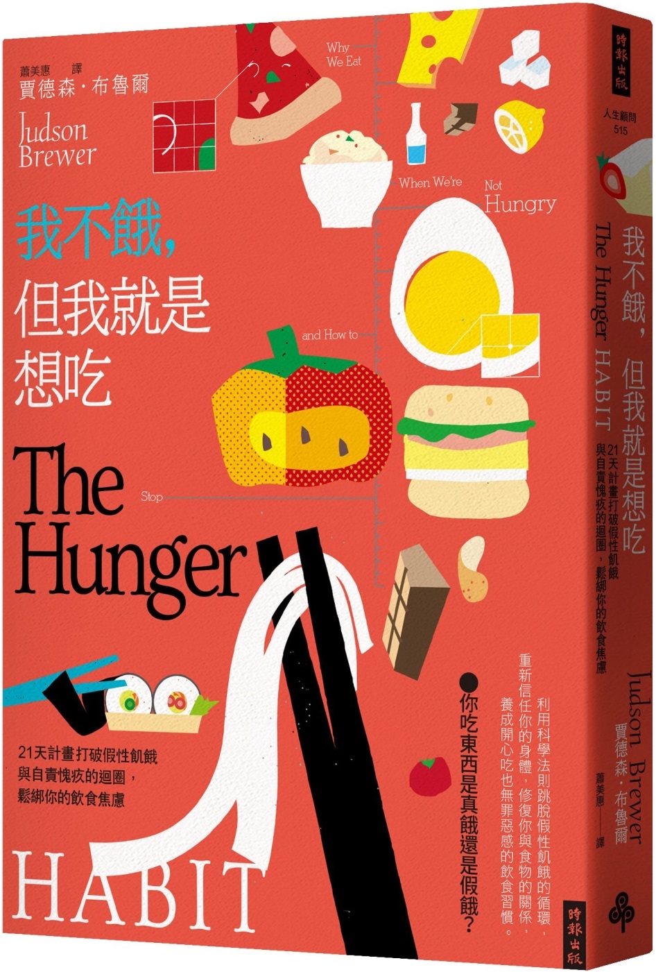 ebook 1709847214358