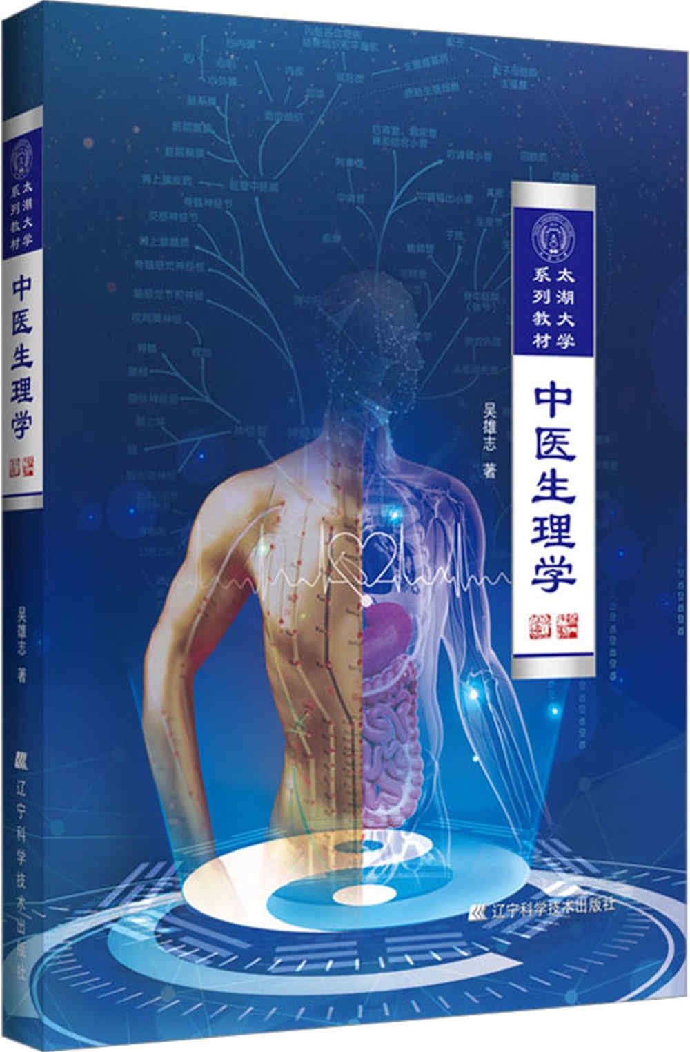 ebook 1709865067132