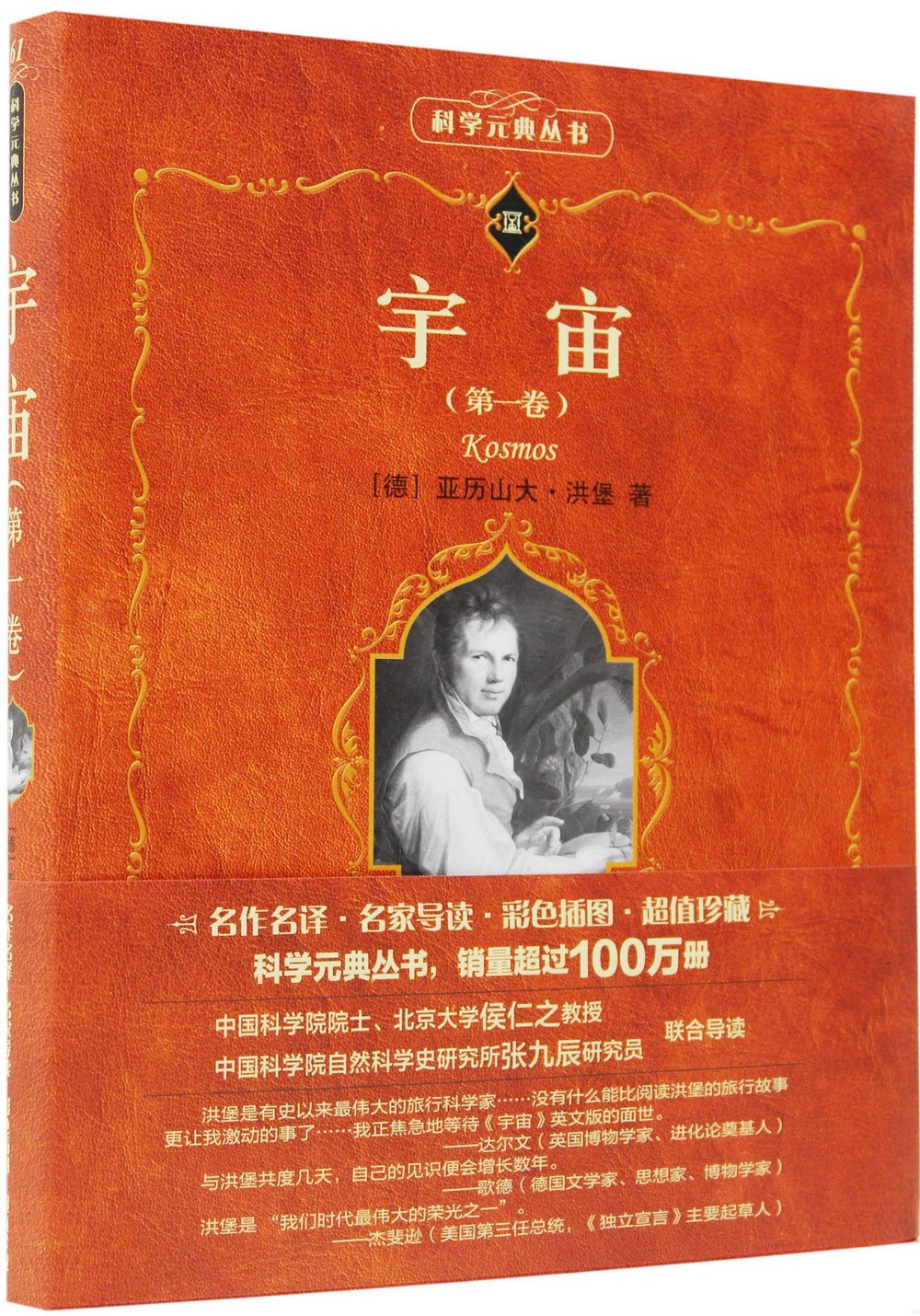 ebook 1709865079869