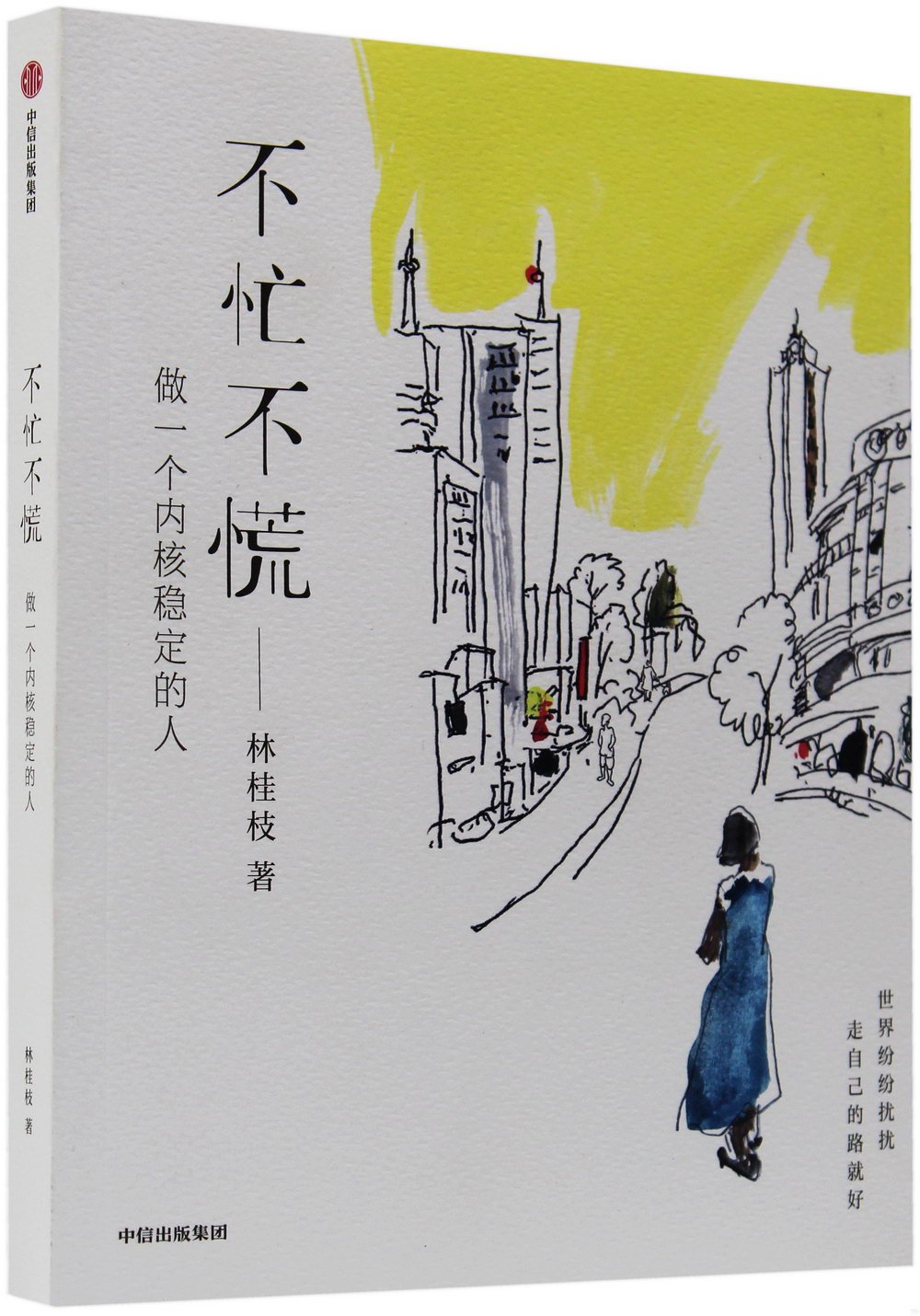 ebook 1709865093491