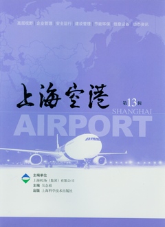 ebook 1709865120569