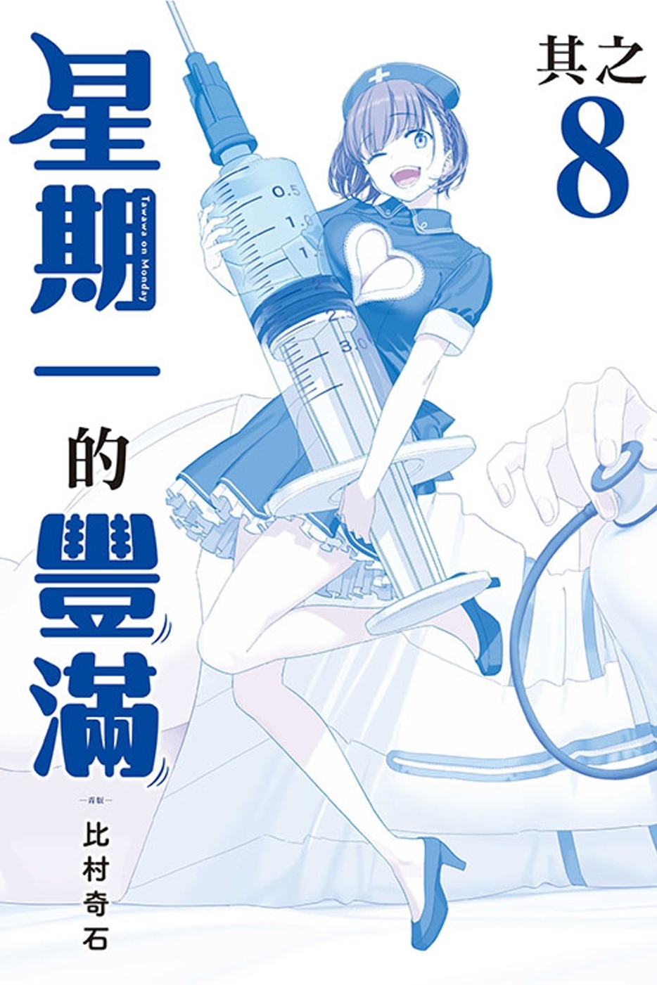 ebook 1709933457784