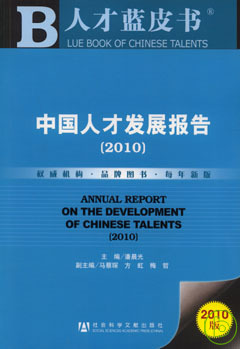 ebook 1709951502553