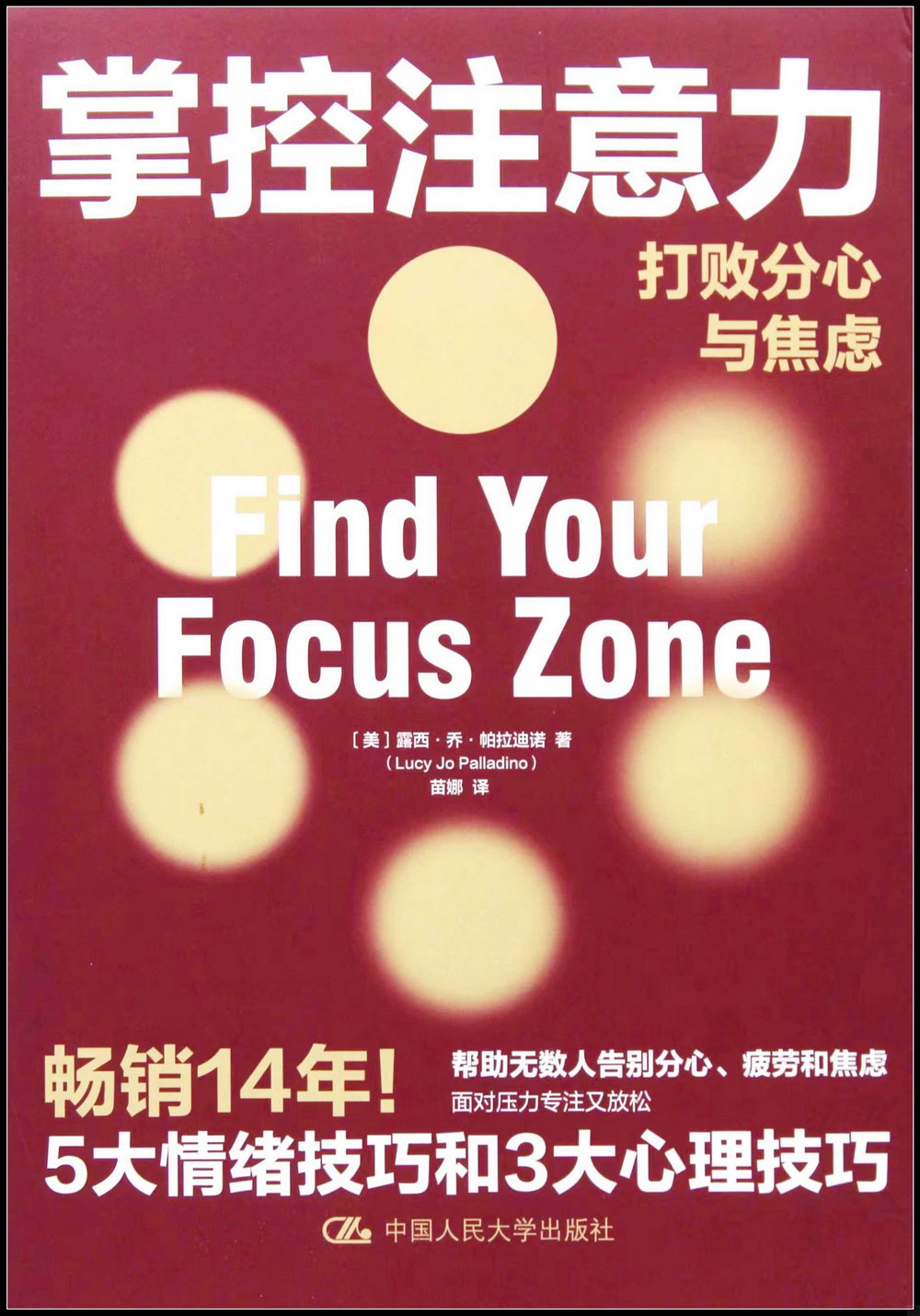 ebook 1709951611962