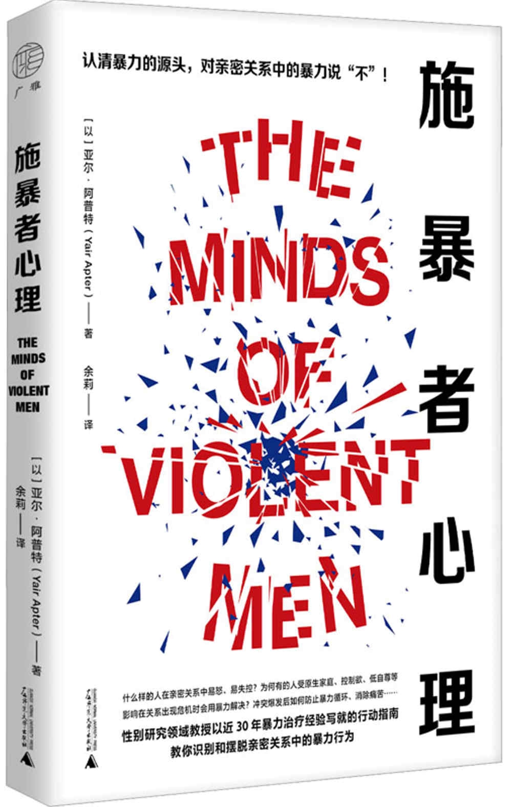 ebook 1710019984697