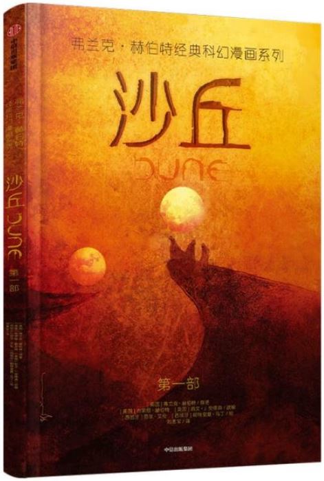 ebook 1710106298632