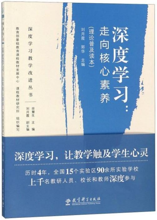 ebook 1710106328946