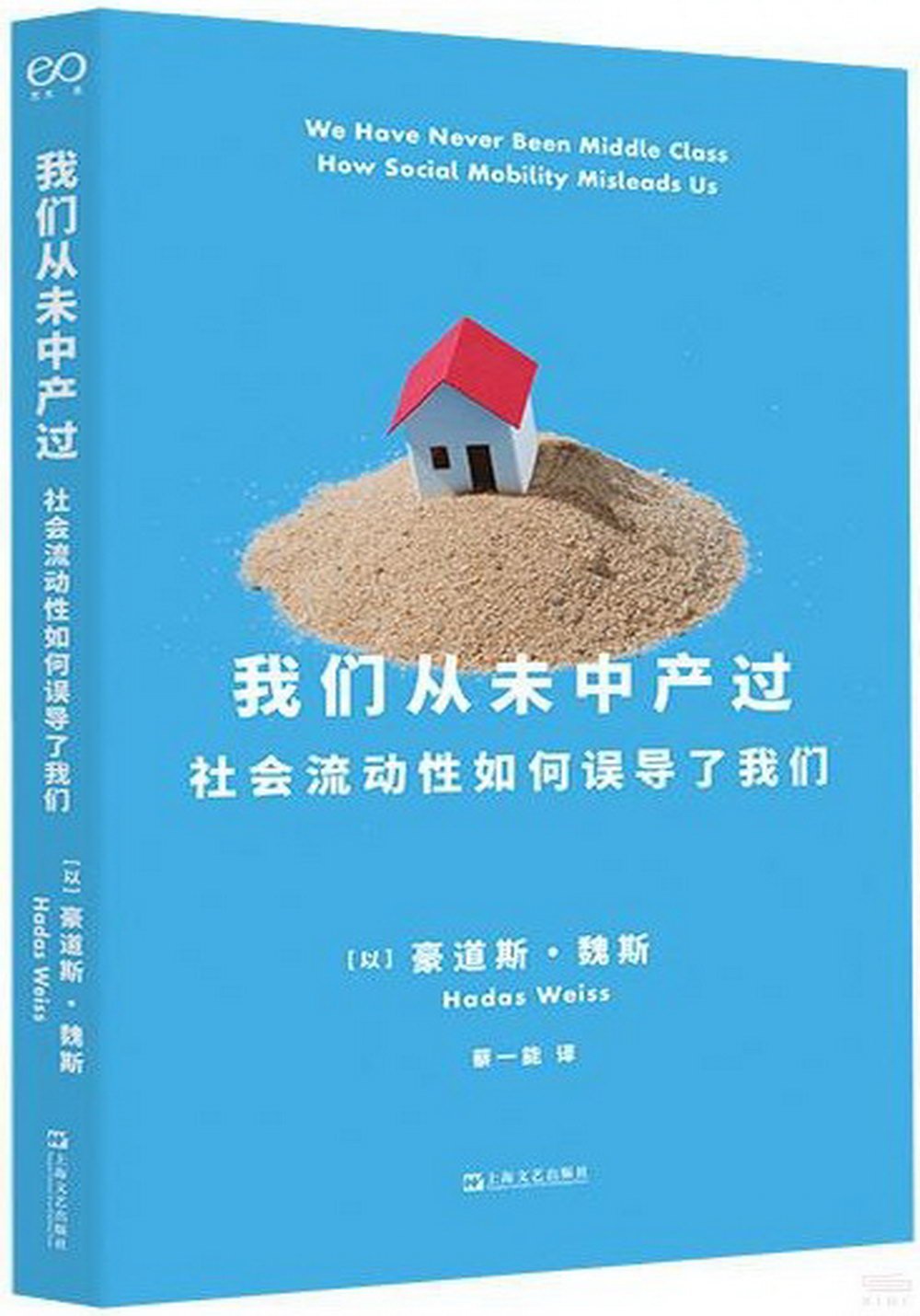 ebook 1710261081074