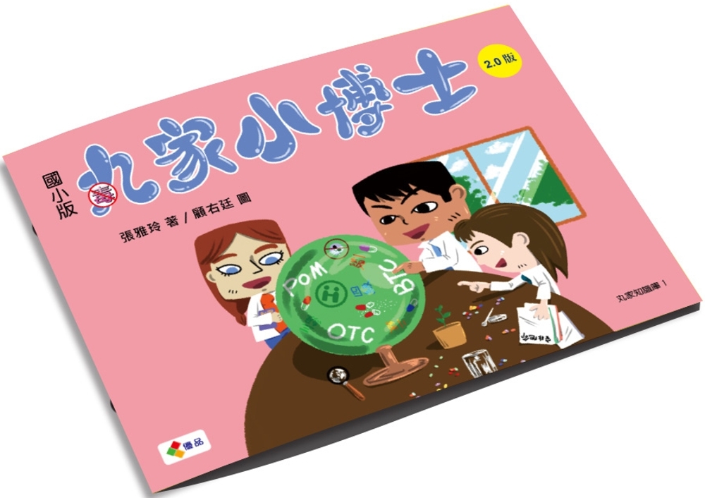 ebook 1710365533435