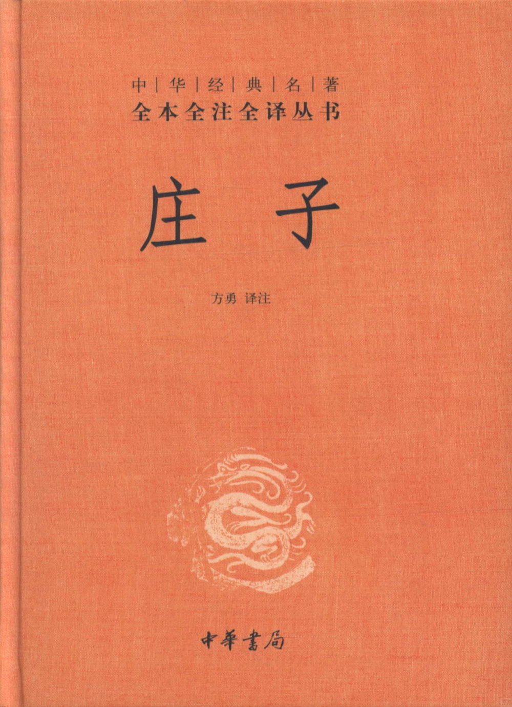ebook 1710365569585
