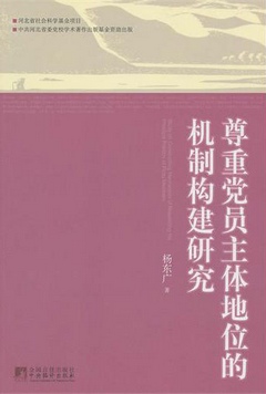 ebook 1710365595376