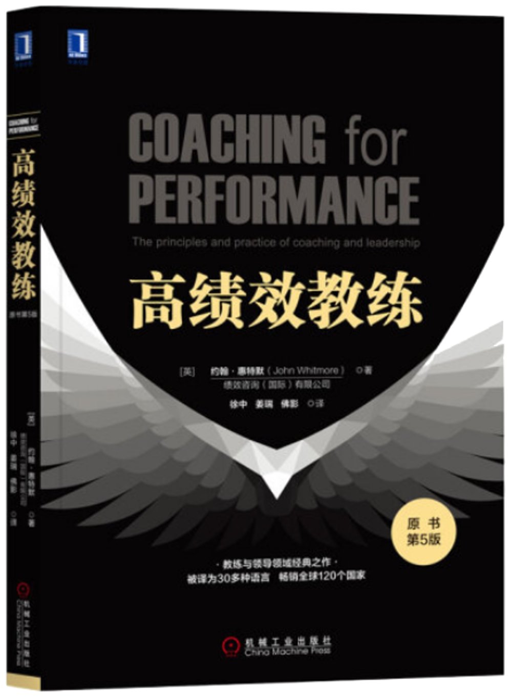 ebook 1710469887999