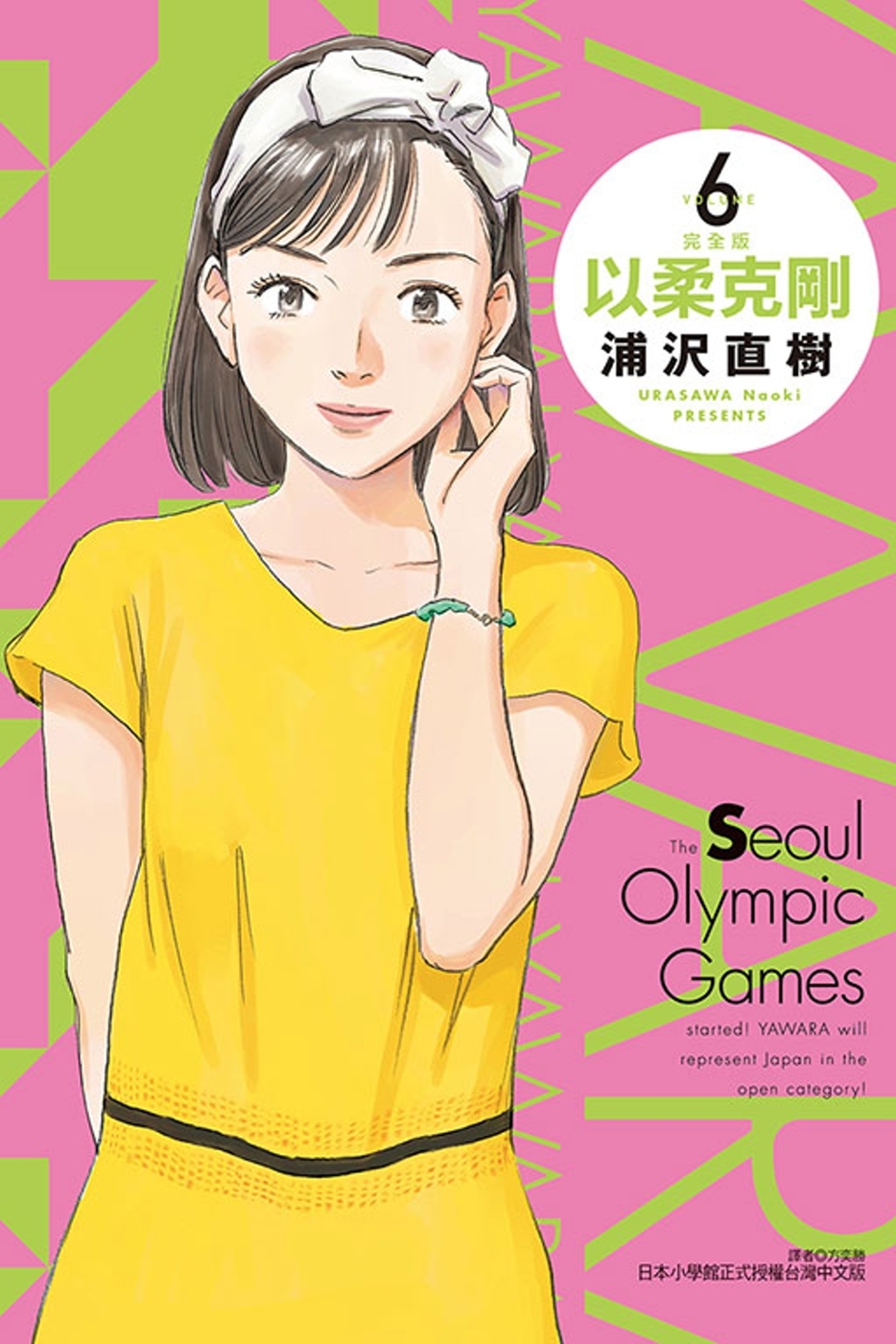ebook 1710538309930