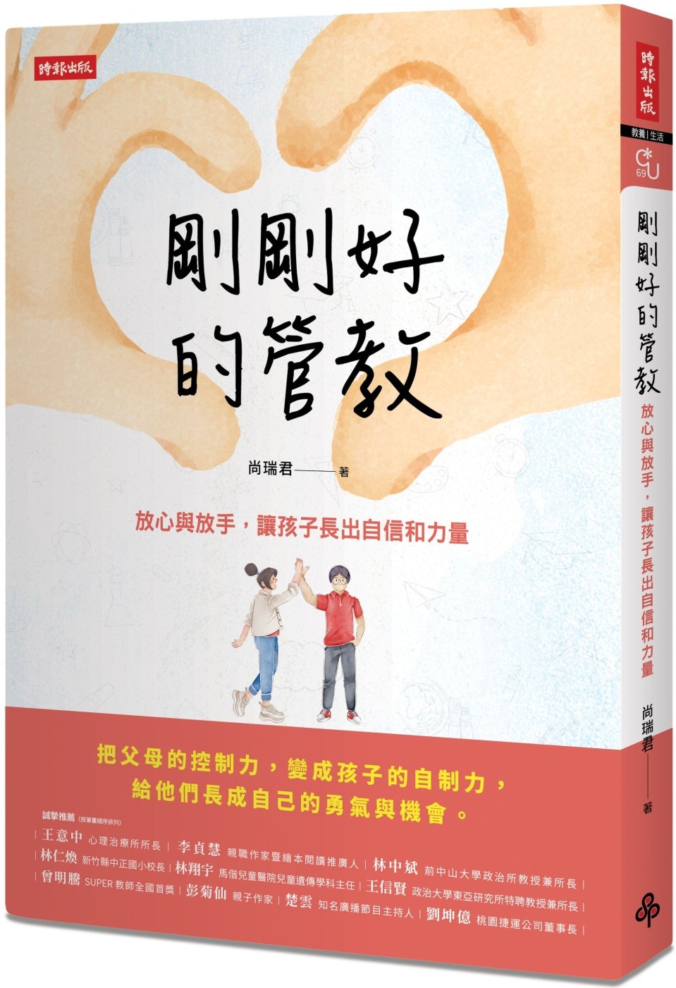 ebook 1710538397412