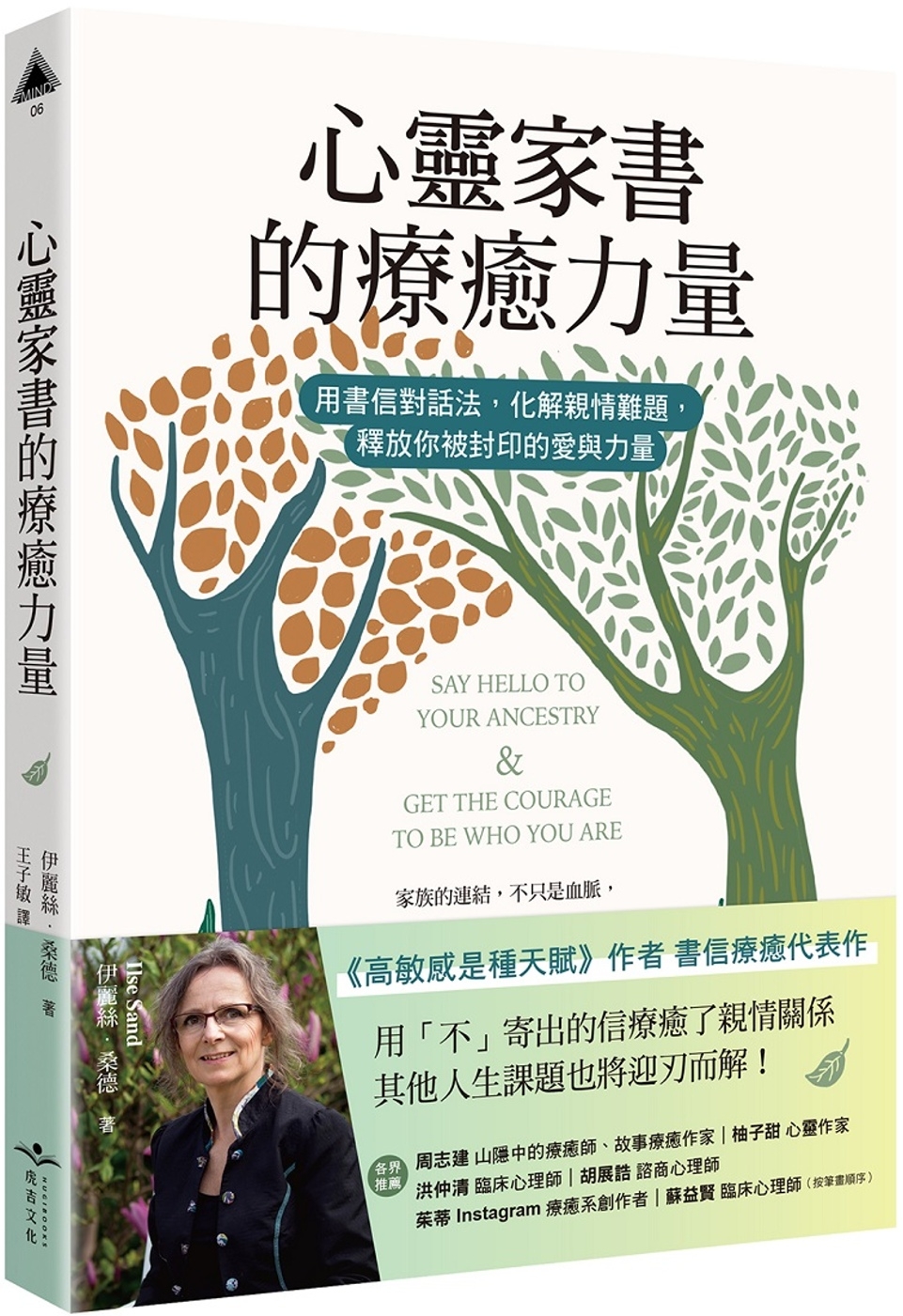 ebook 1710538440697