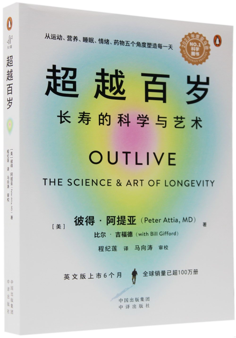 ebook 1710556316188