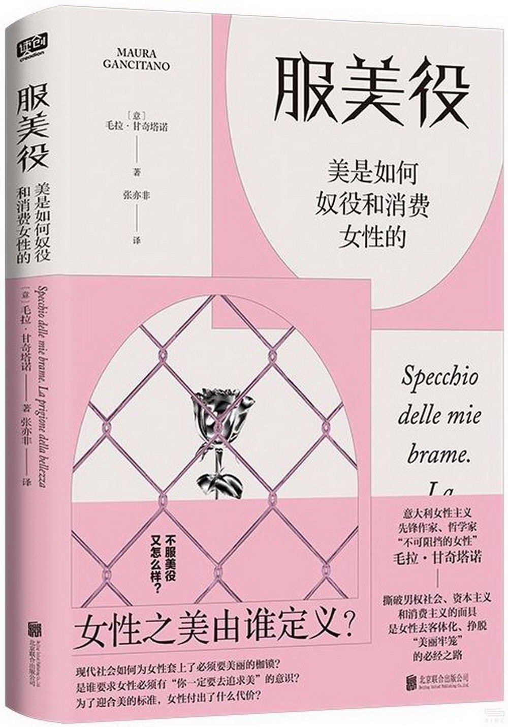 ebook 1710574314204