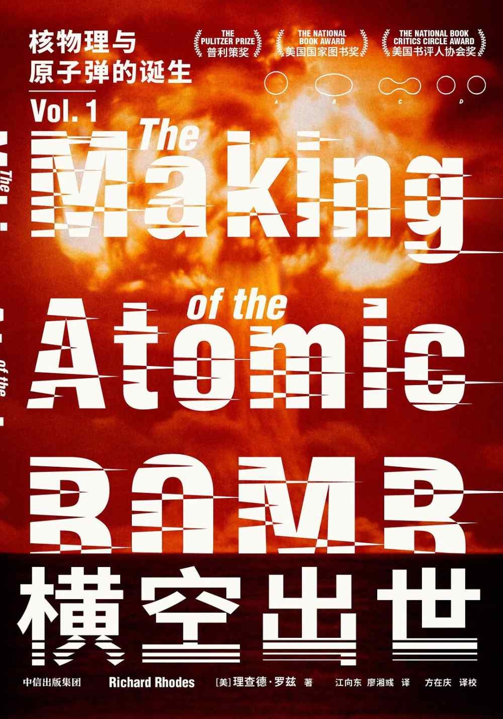 ebook 1710574331703