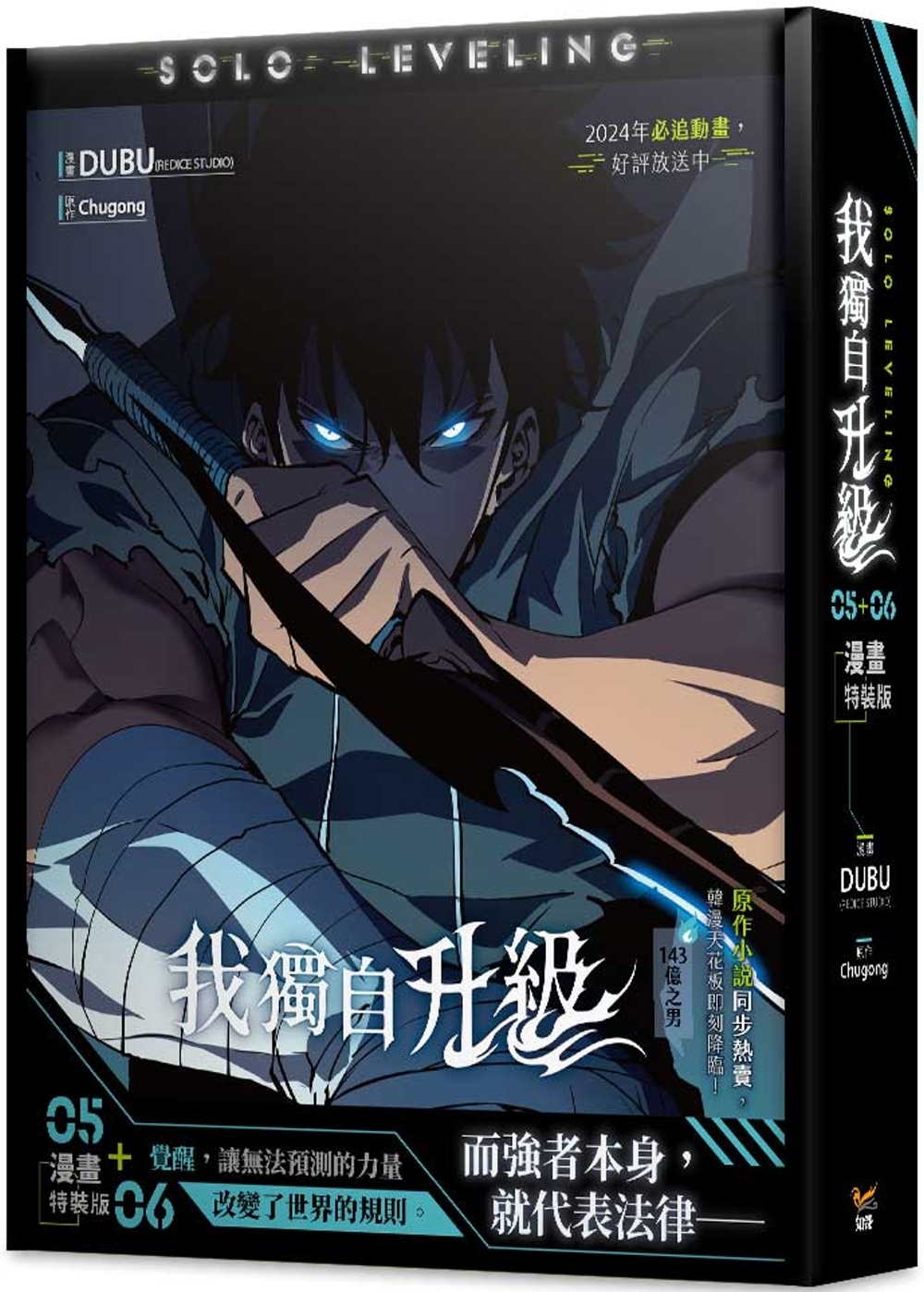 ebook 1710624705748
