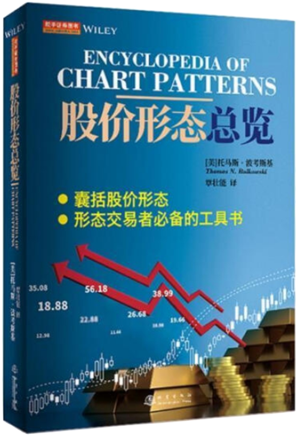 ebook 1710642691290