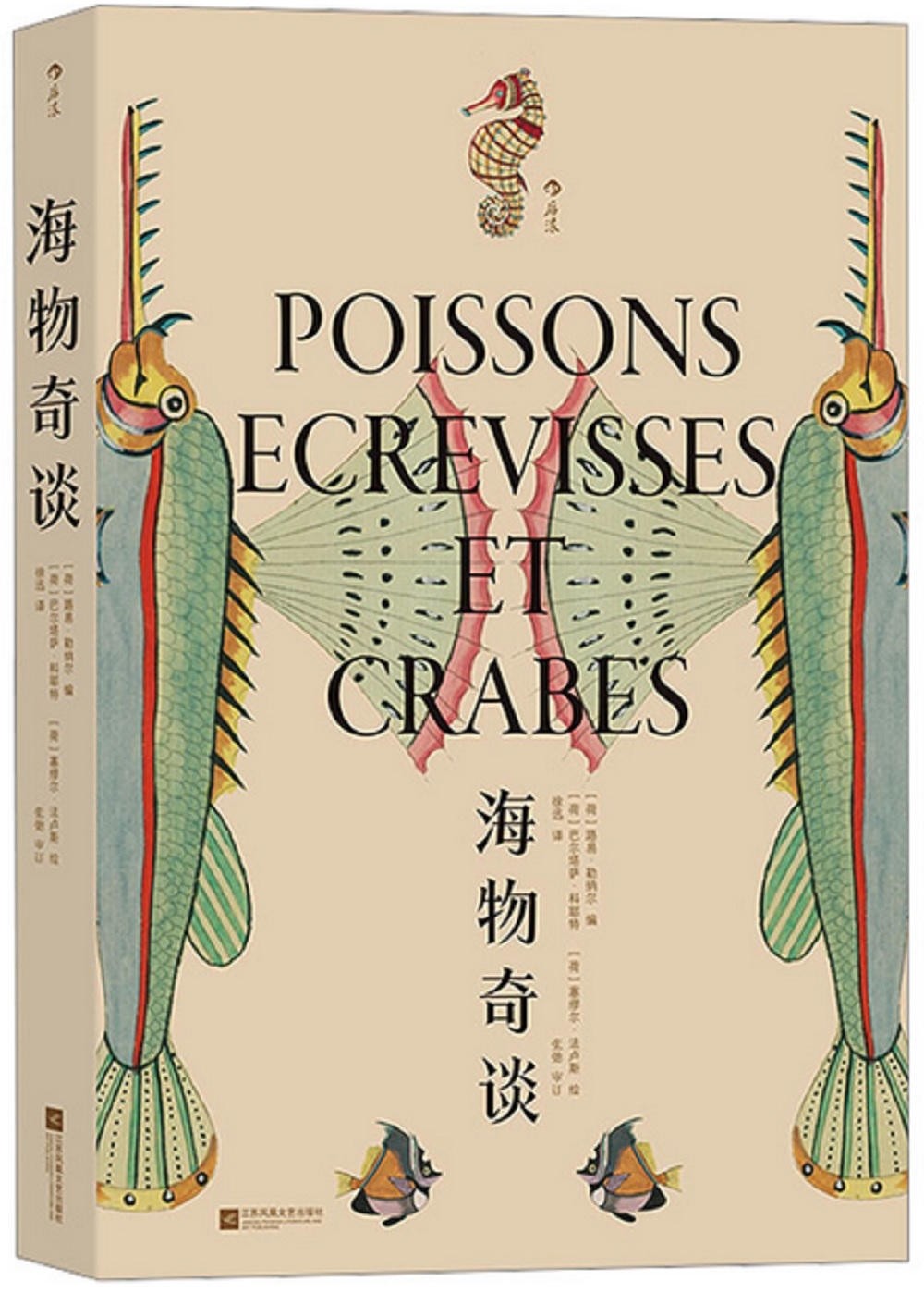 ebook 1710729154267
