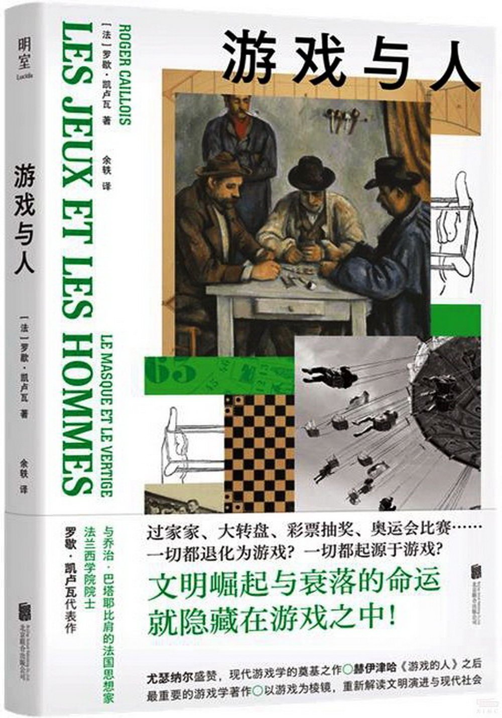 ebook 1710729170877
