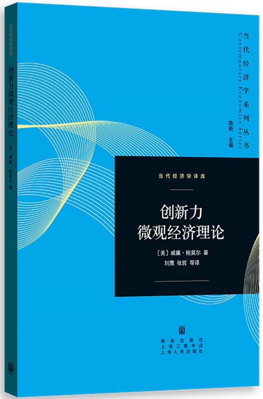 ebook 1710729225724