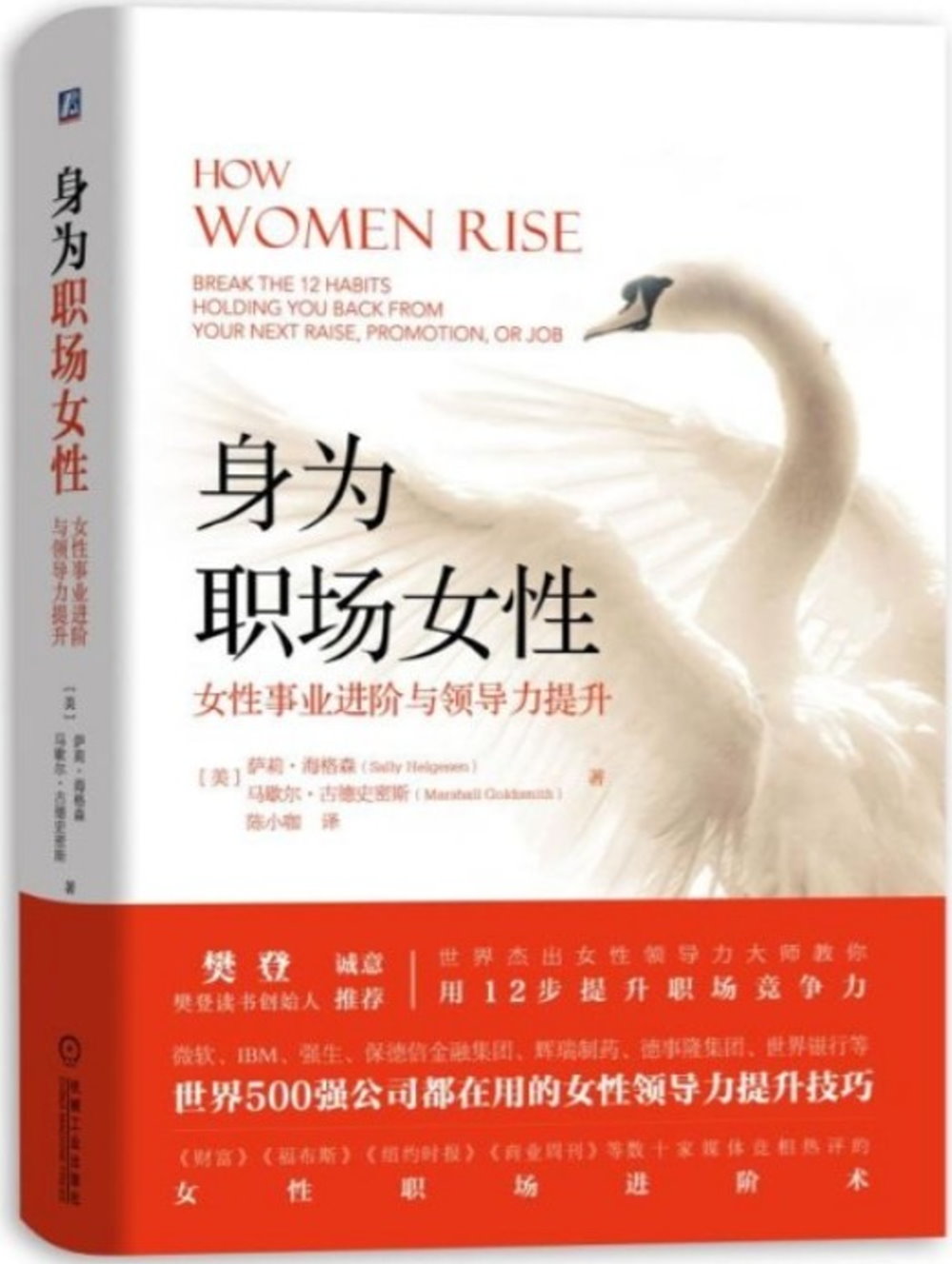 ebook 1710729241898