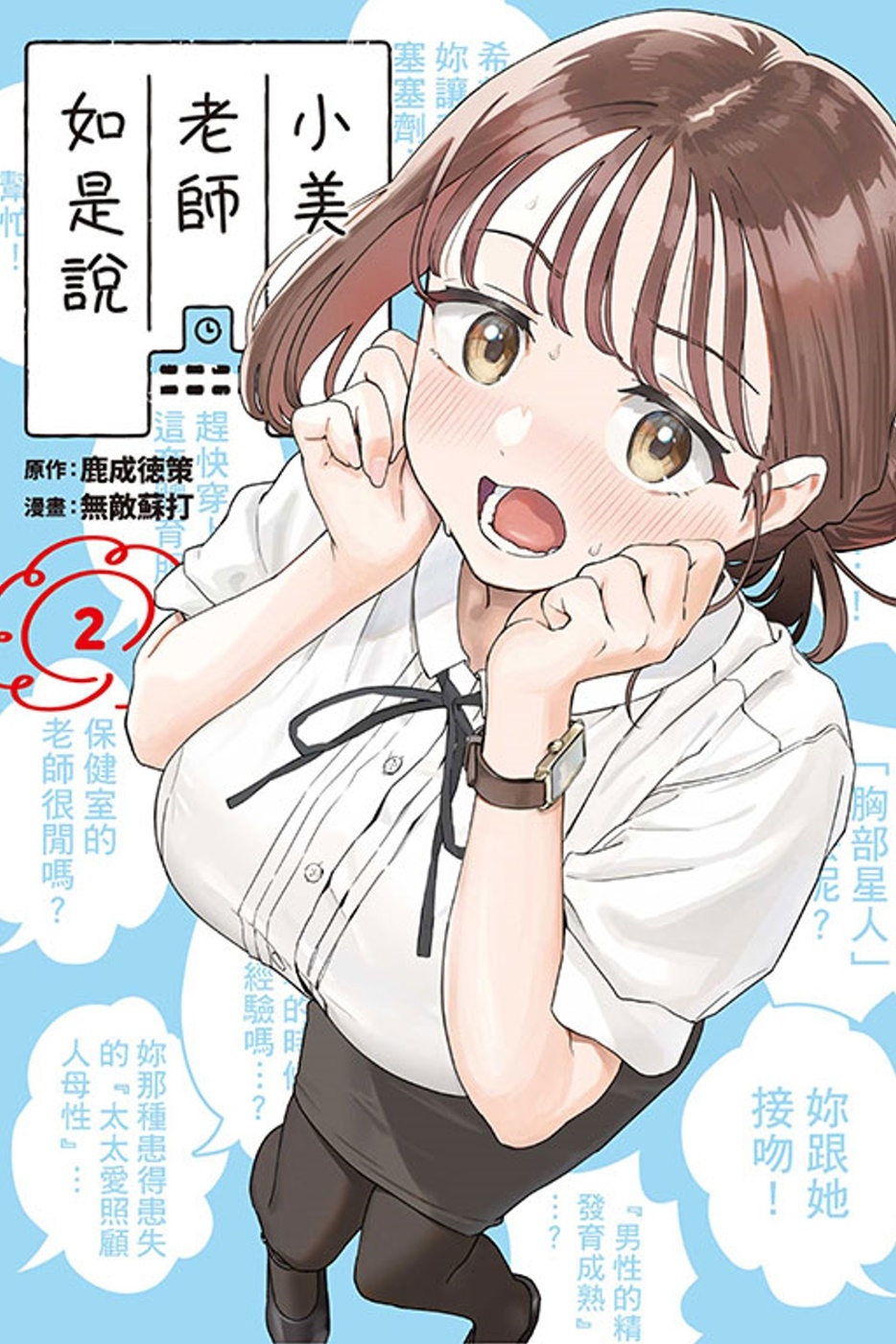 ebook 1710797457565
