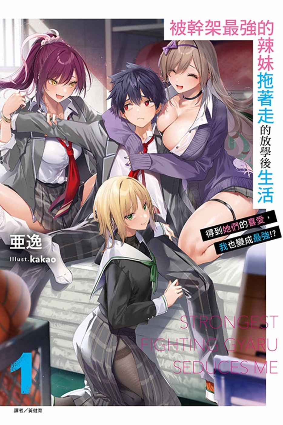 ebook 1710797494502