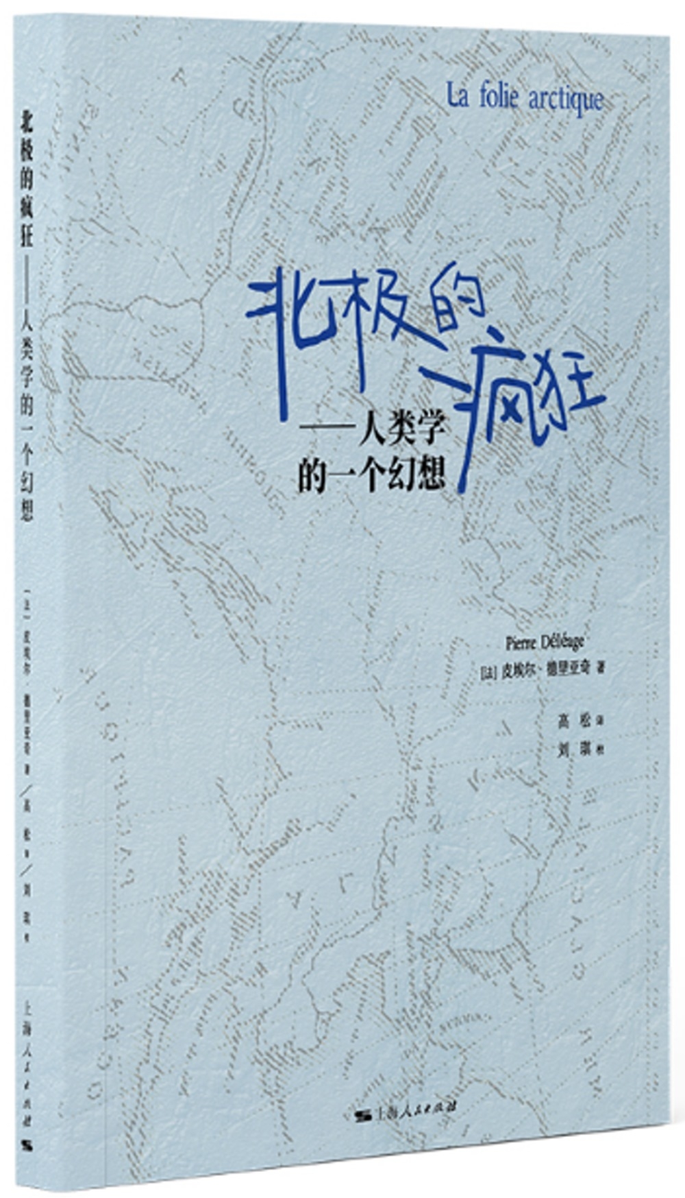 ebook 1710919872138