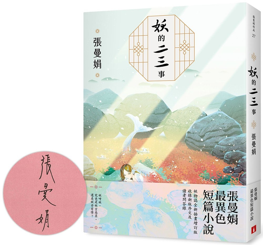 ebook 1710970354212