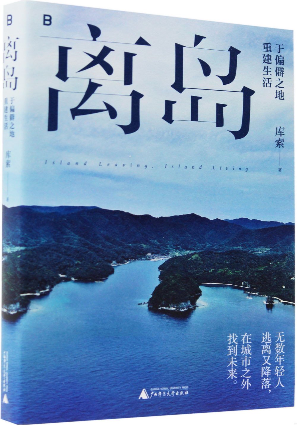 ebook 1710988247598