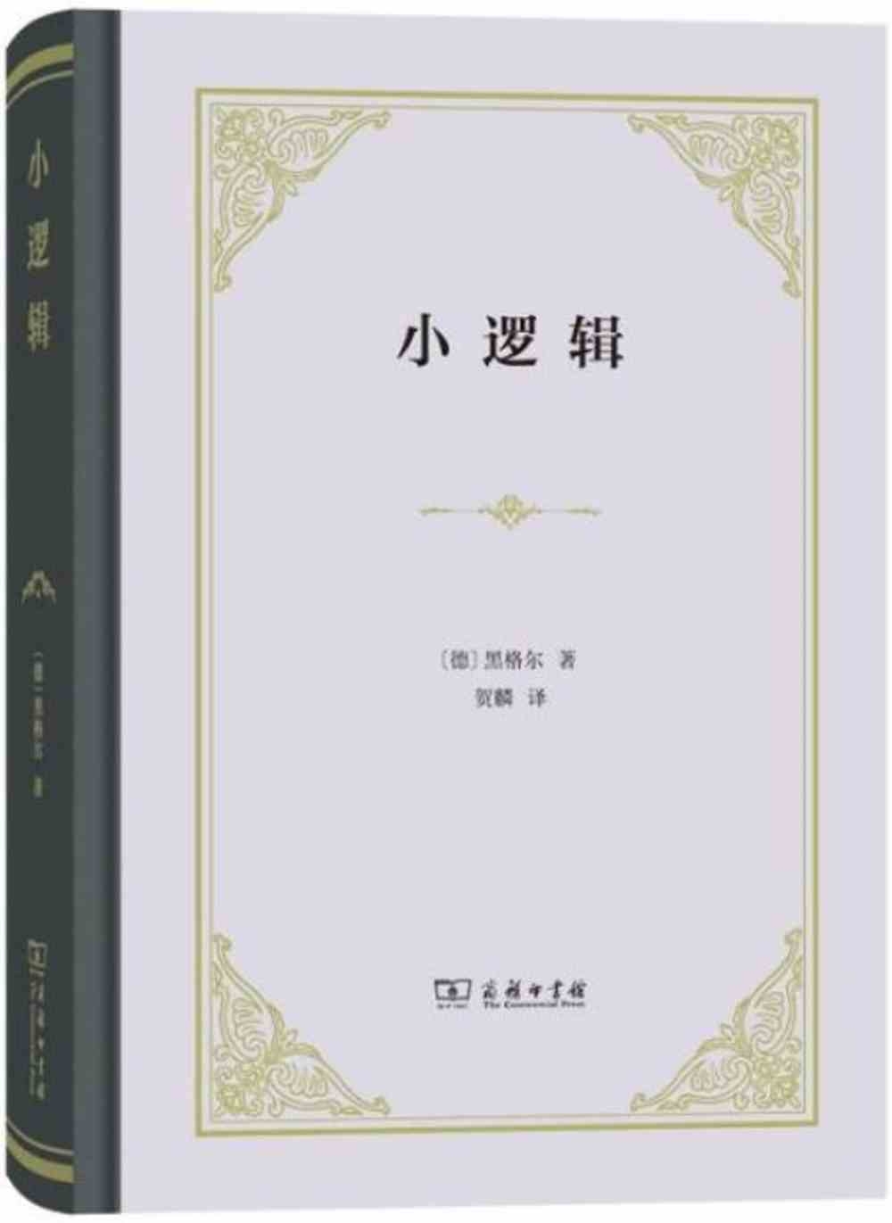 ebook 1710988283305