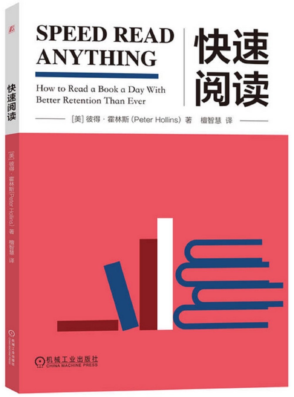 ebook 1710988297657