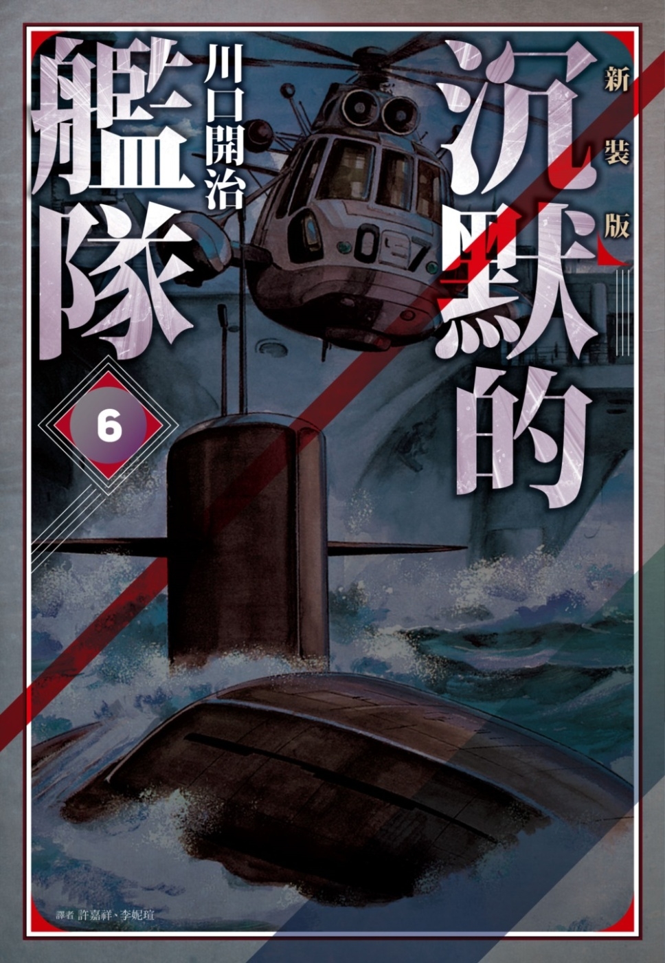 ebook 1711229456874