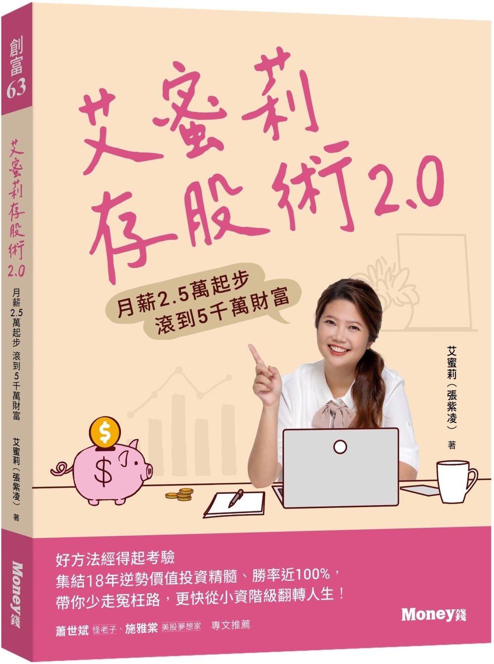ebook 1711229531921