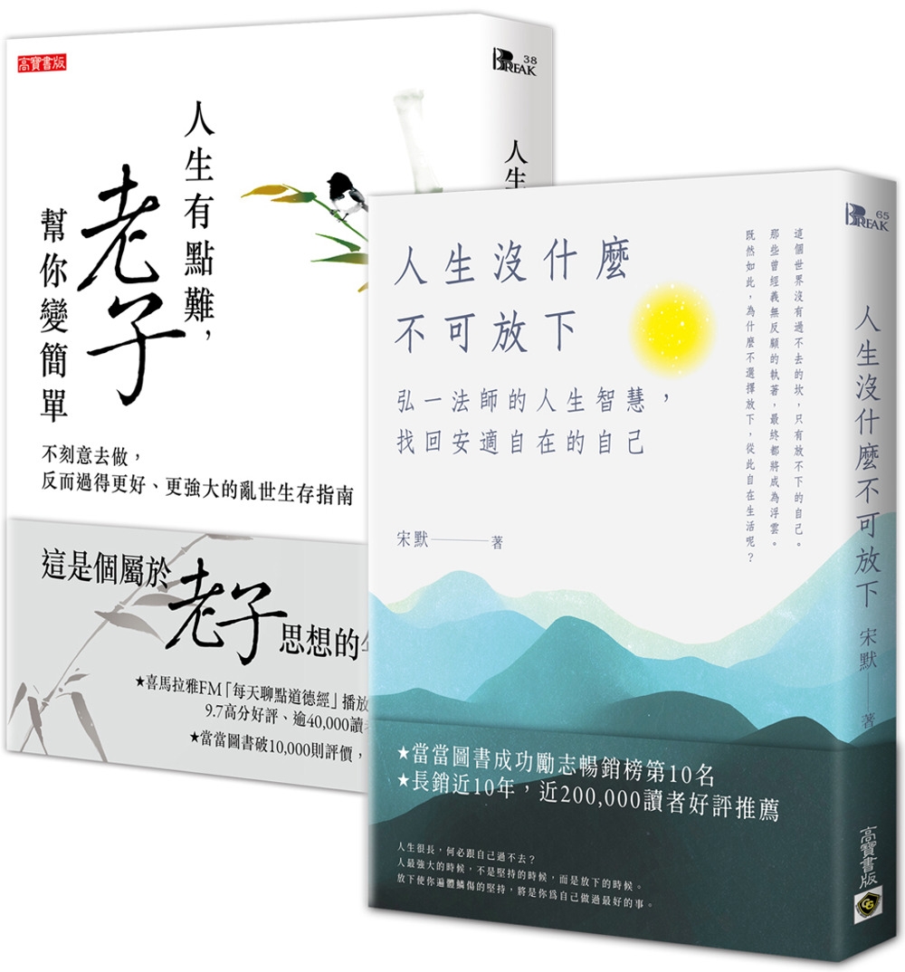 ebook 1711229611126