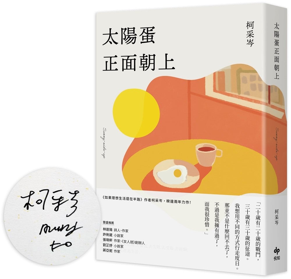 ebook 1711315917400