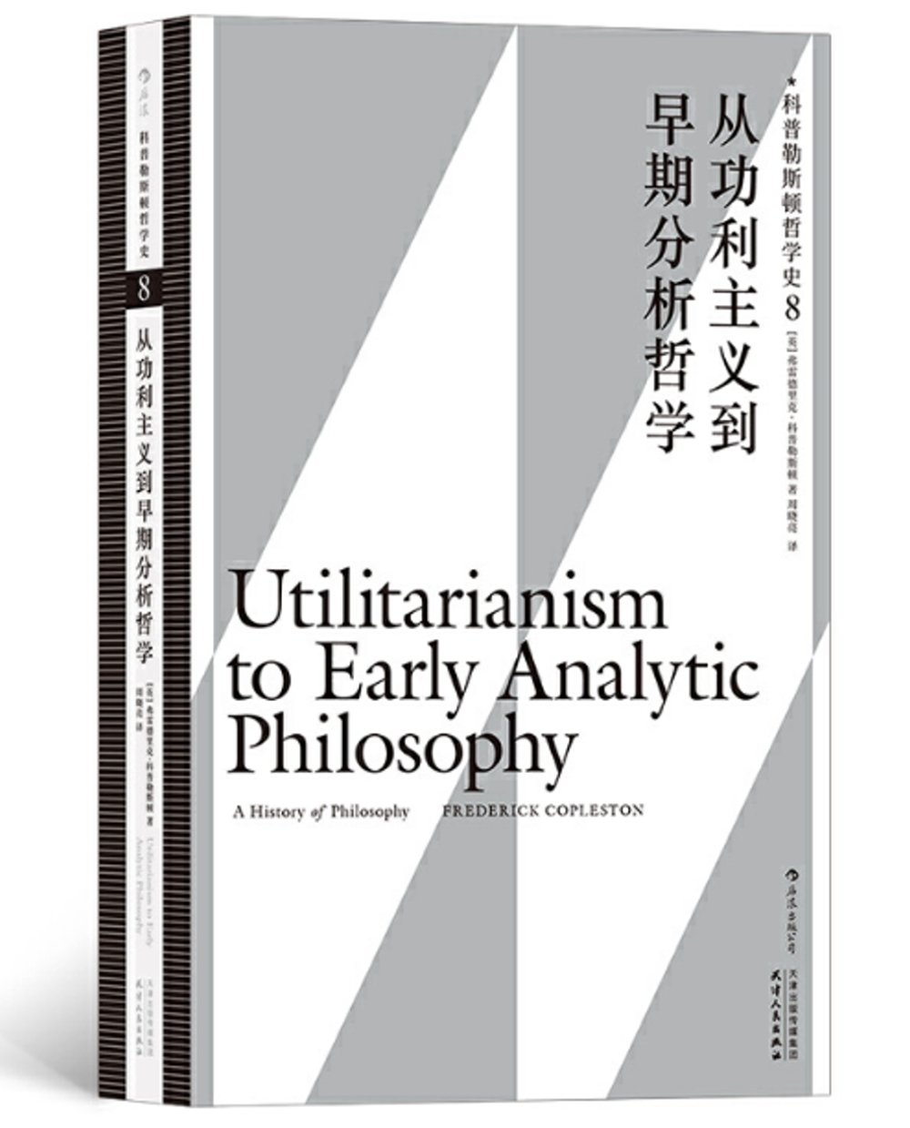 ebook 1711333956502