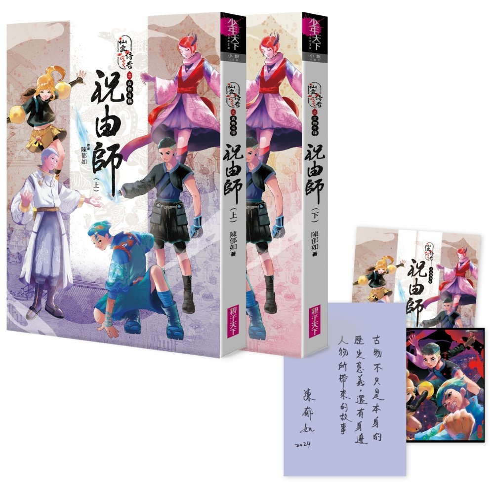 ebook 1711575070403