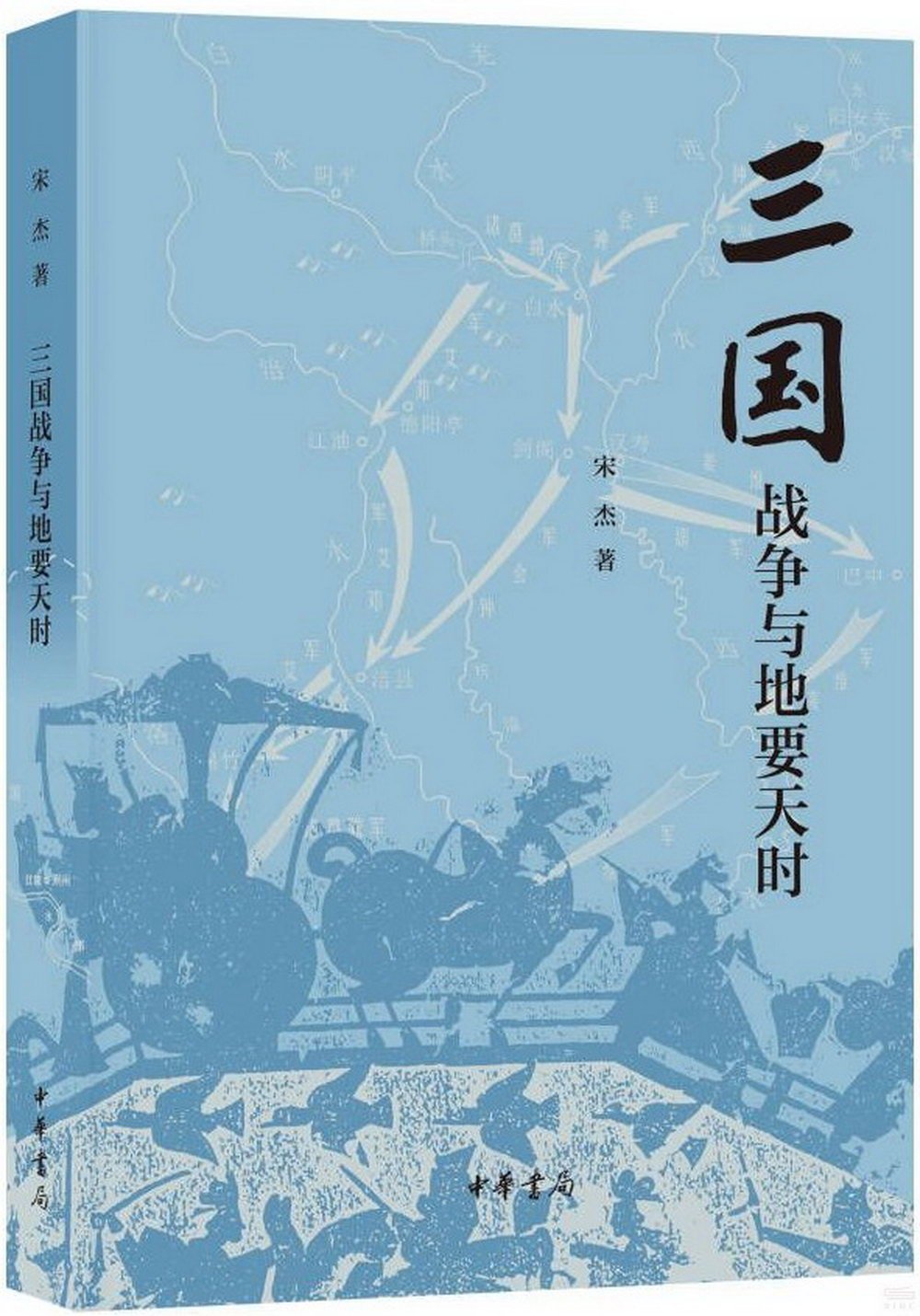 ebook 1711729943796