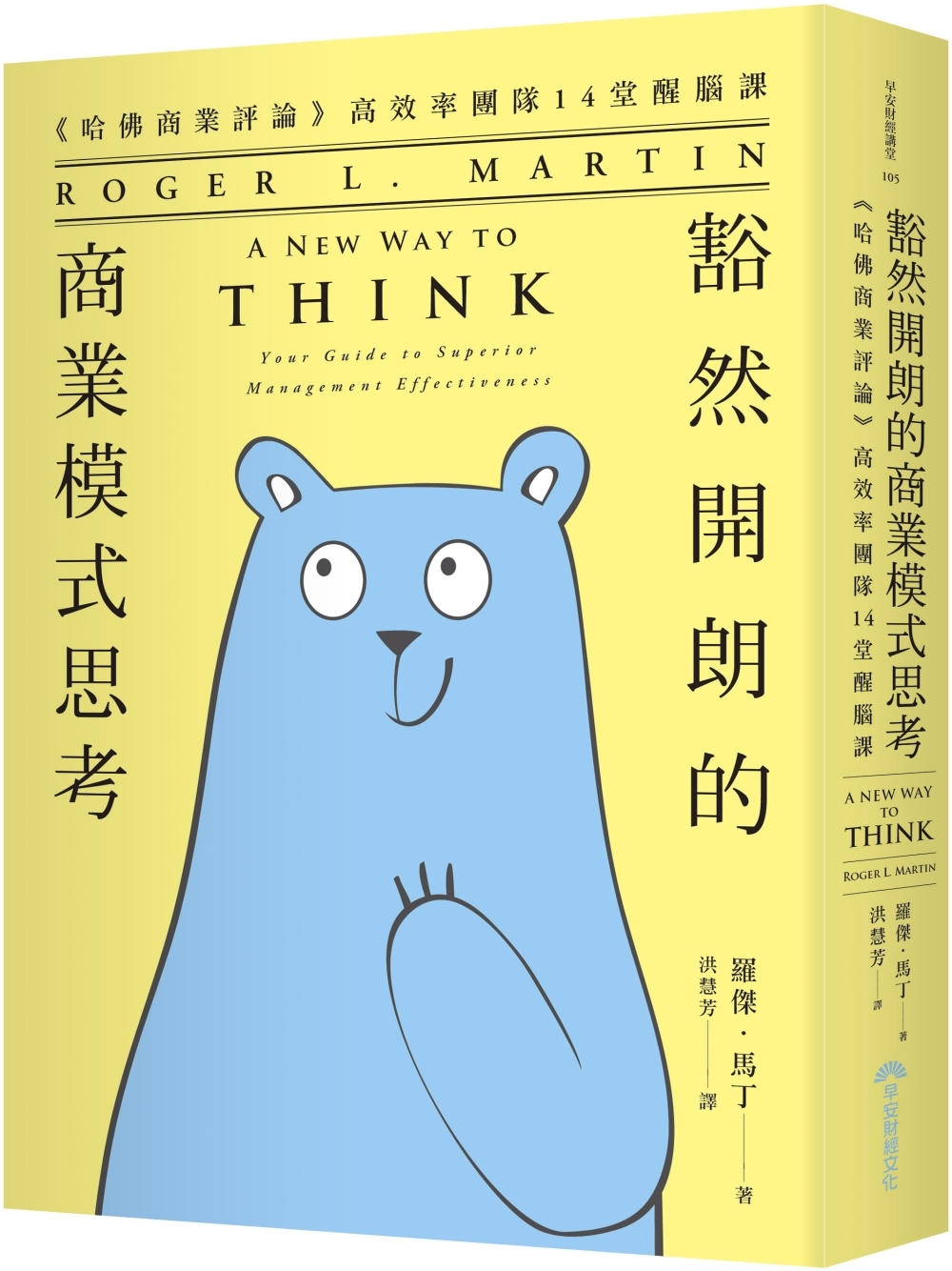 ebook 1711748610436